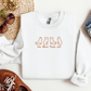 Un Deux Trois Cat Embroidered Sweatshirt | Cat Lover Shirt | Cat Mom Sweatshirt